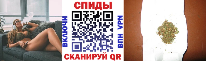 БУТИРАТ 1.4BDO  Купить где  Очёр 