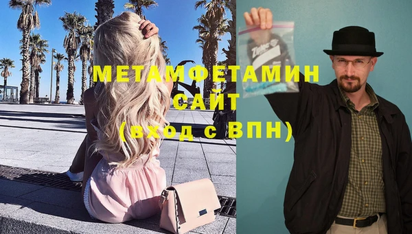 прущая мука Гусев