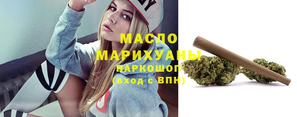 меф VHQ Гусиноозёрск