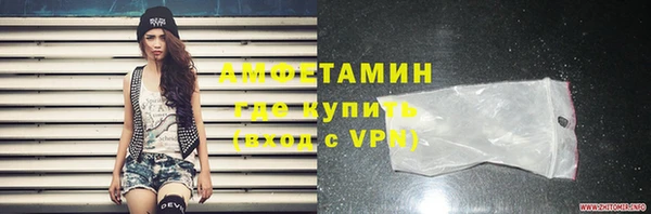 таблы Дмитровск