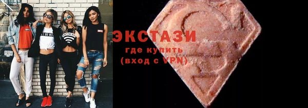меф VHQ Гусиноозёрск