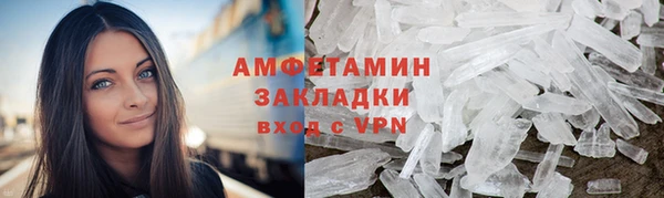 прущая мука Гусев