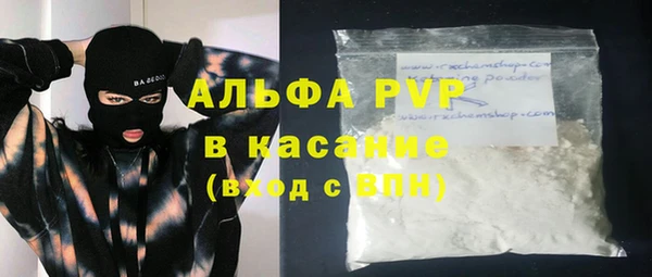таблы Дмитровск