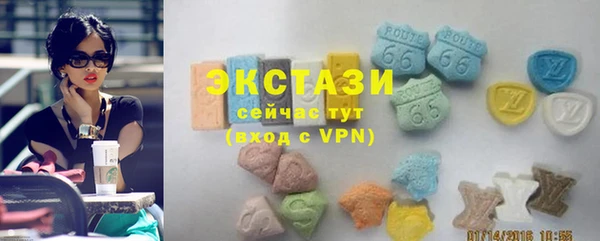 таблы Дмитровск