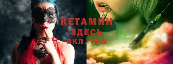 скорость Дмитров