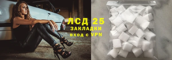 таблы Дмитровск