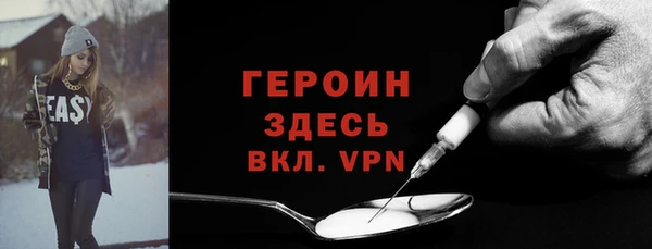 скорость Дмитров