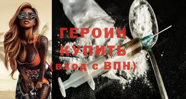 прущая мука Гусев