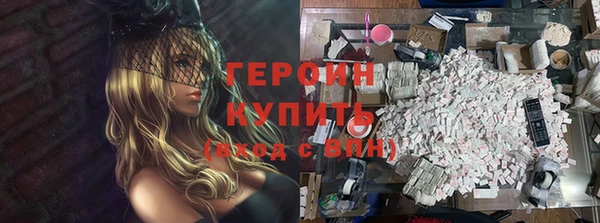 прущая мука Гусев