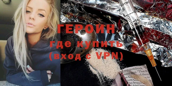 скорость Дмитров