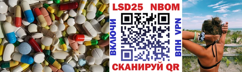 Лсд 25 экстази ecstasy  Купить где  Очёр 